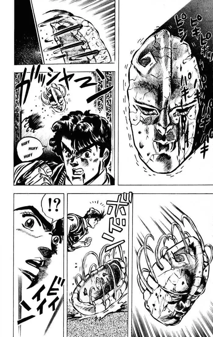 JoJo's Bizarre Adventure Chapter 5 4